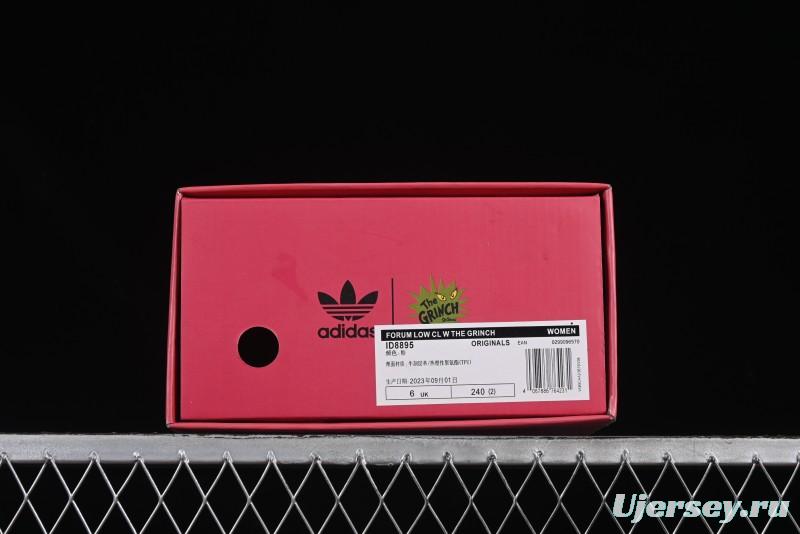 Adidas Forum 84 Low Classic Retro Basketball Shoes - ID8895