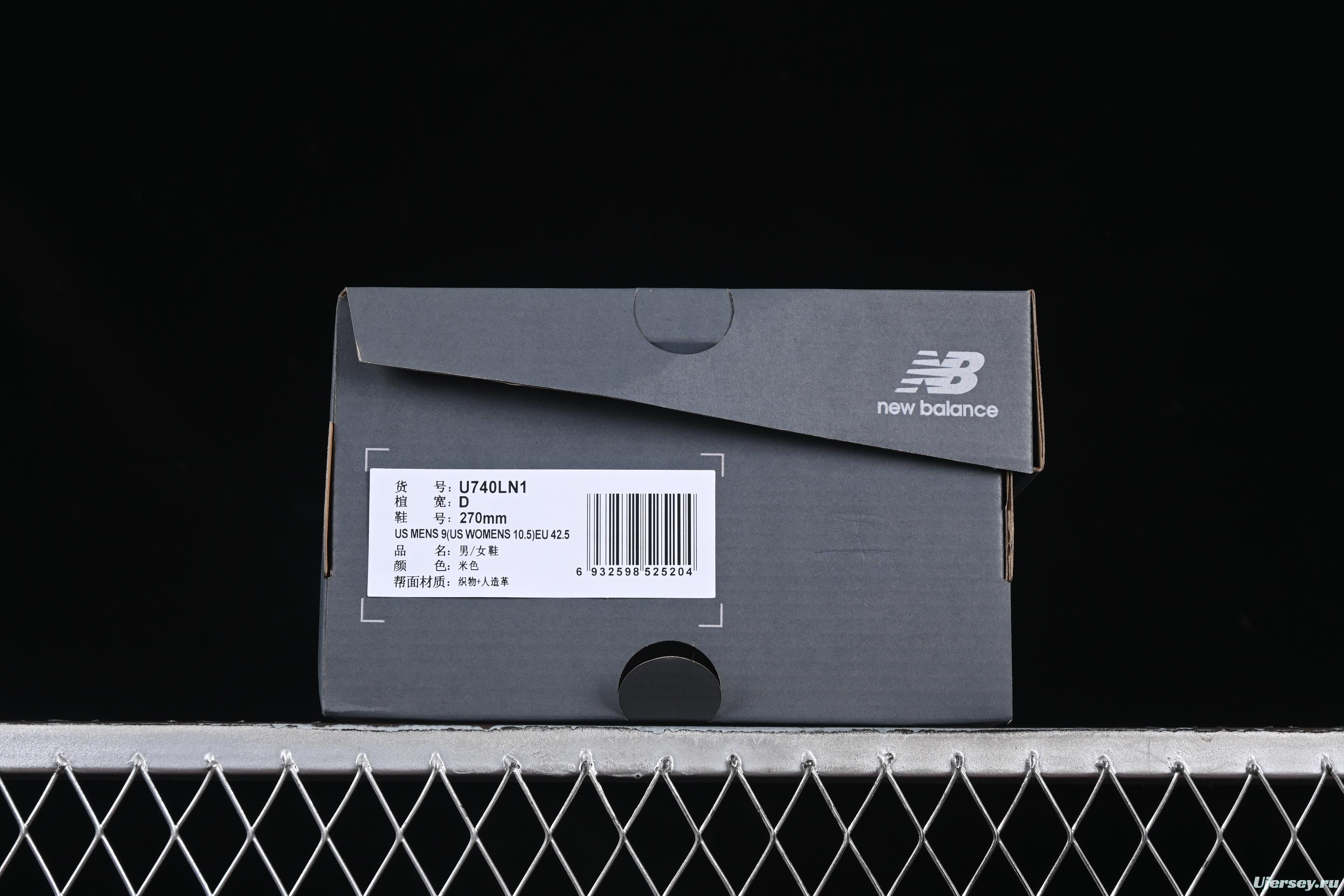 New Balance 740 Series Retro Dad Style Casual Running Shoes - U740LN1