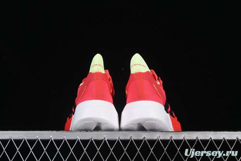 Adidas Adizero Adios 4 M Running Shoes Lightweight Breathable Low-Top - JR6358