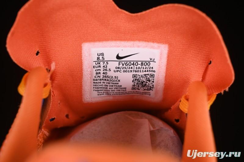 Nike Zoom Rival Fly 4 Lightweight Responsive Running Shoes with React Technology - FV6040-800