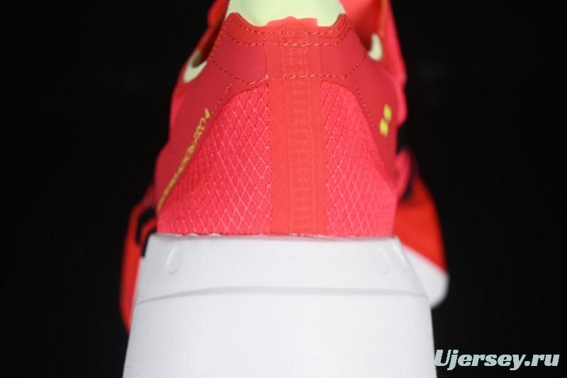 Adidas Adizero Adios 4 M Running Shoes Lightweight Breathable Low-Top - JR6358