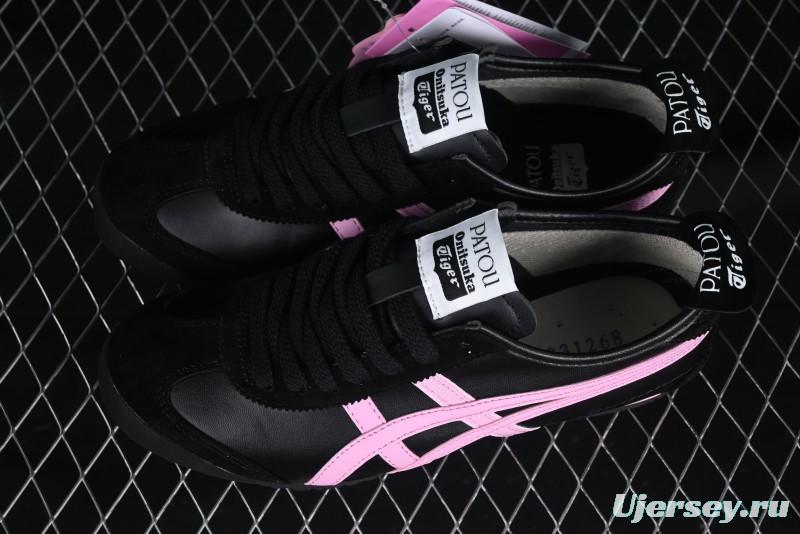 Onitsuka Tiger Mexico 66 Low-Top Leather Sneakers - 1183C380-001