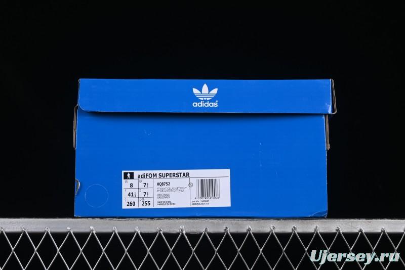 Adidas Originals Adifom Superstar HQ8752 Metaverse Inspired Classic Casual Sneakers - HQ8752