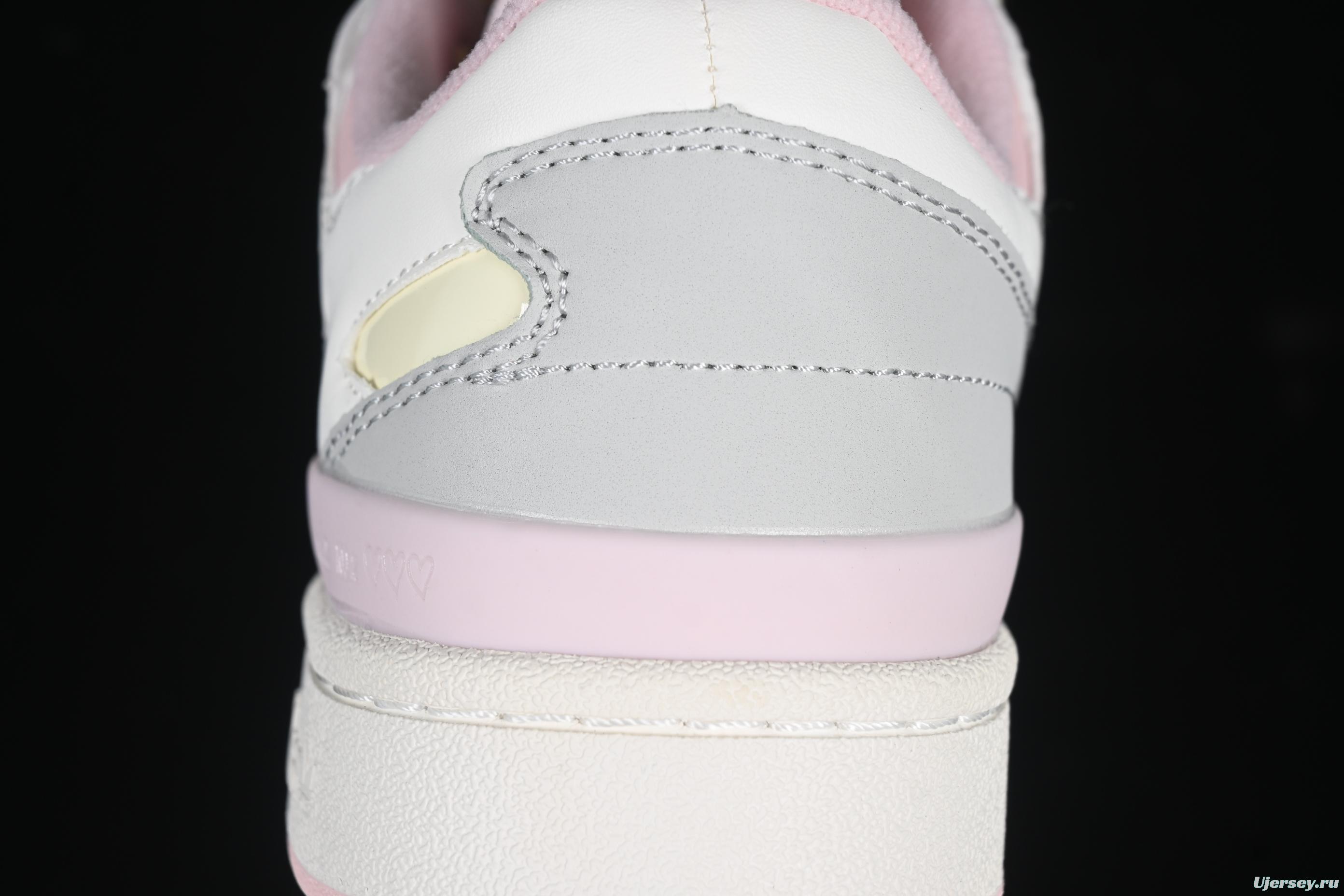 Adidas Forum 84 Low Classic Retro Basketball Shoes - JR8032