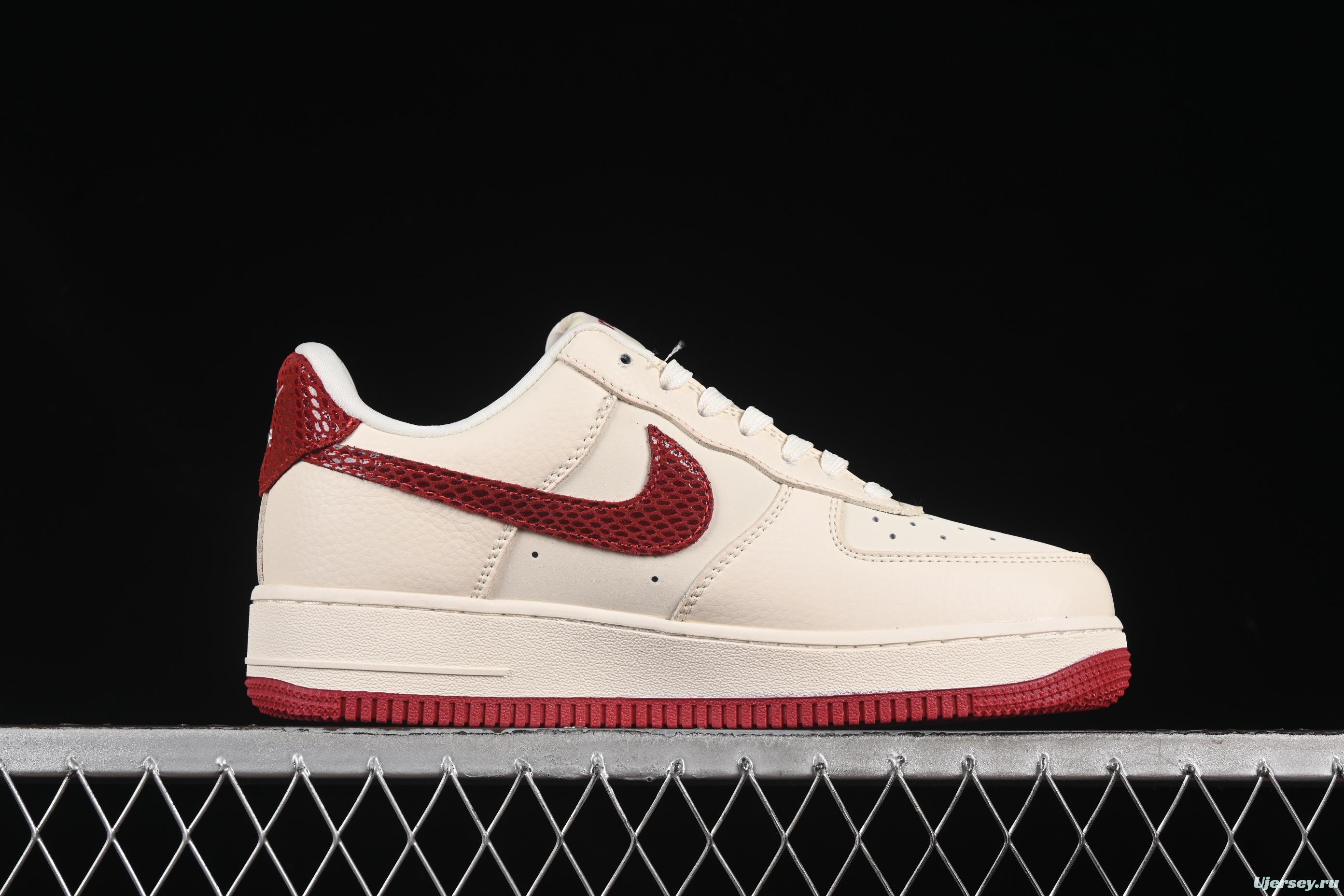 Nike Air Force 1 '07 Low Supreme Collaboration Sneakers with Red Snake Swoosh - DF0188-040