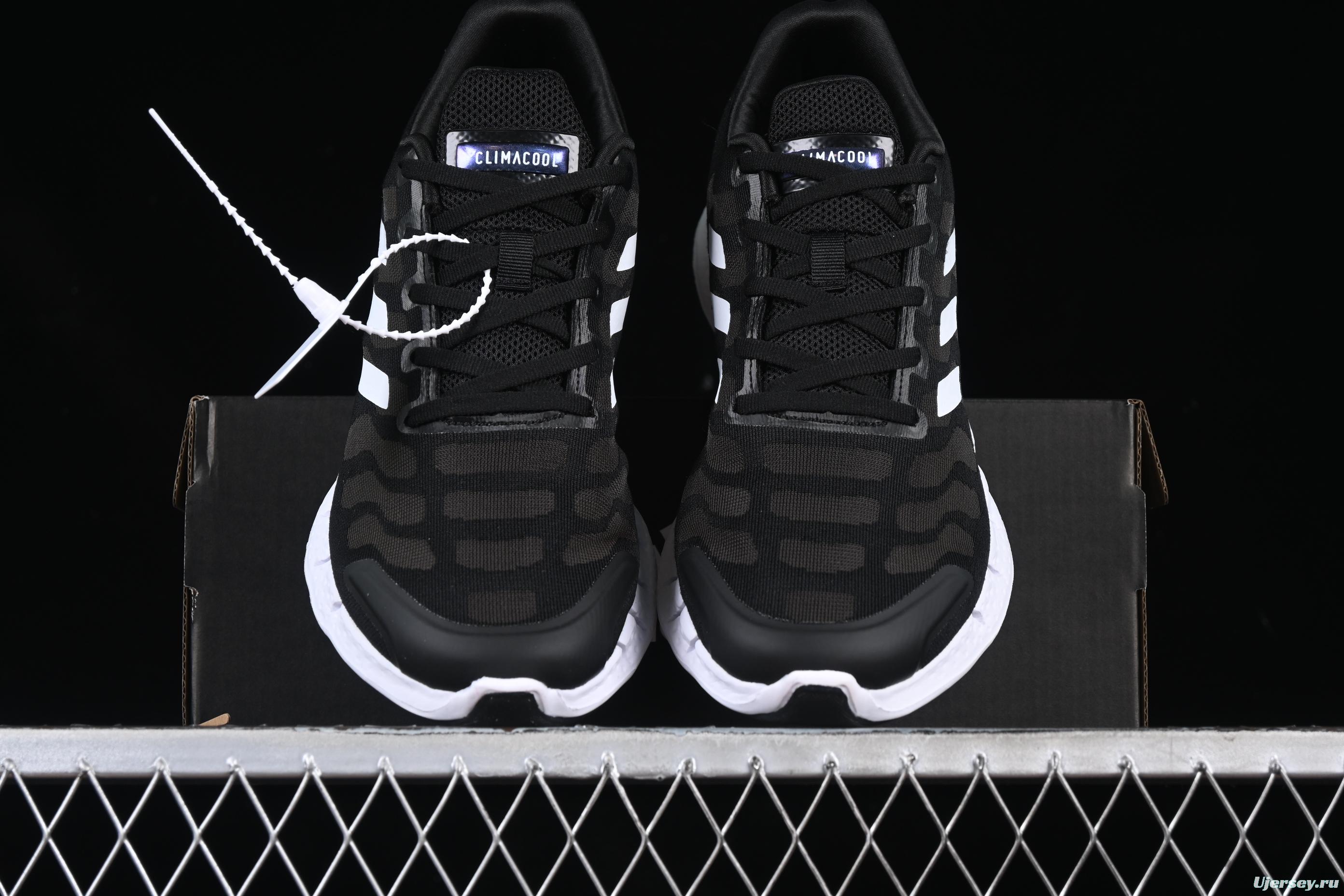 Adidas Climacool FX7351 Lightweight Running Shoes with Enhanced Breathability - FX7351