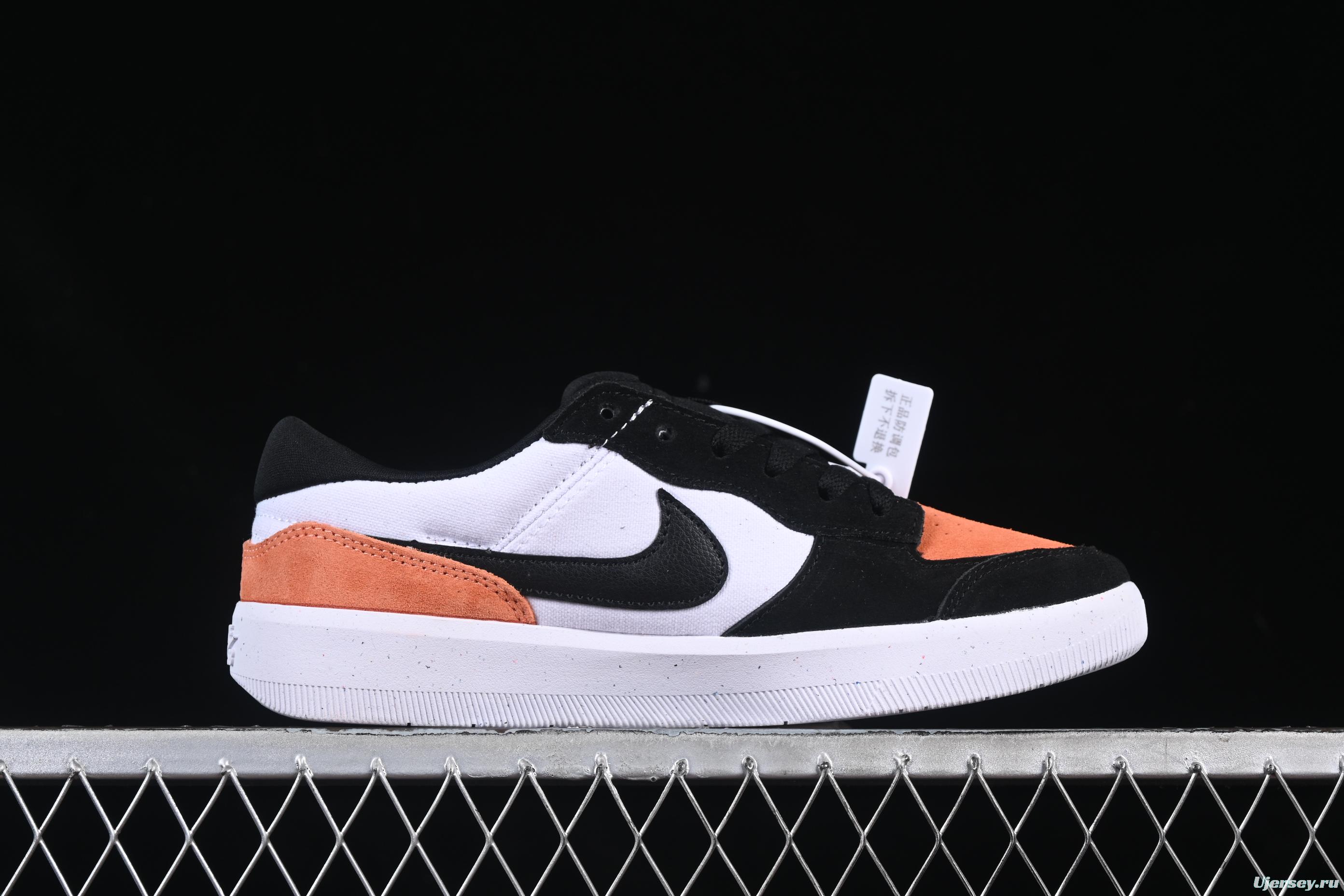 Nike SB Force 58 Retro Skateboard Shoes - DV5477-100