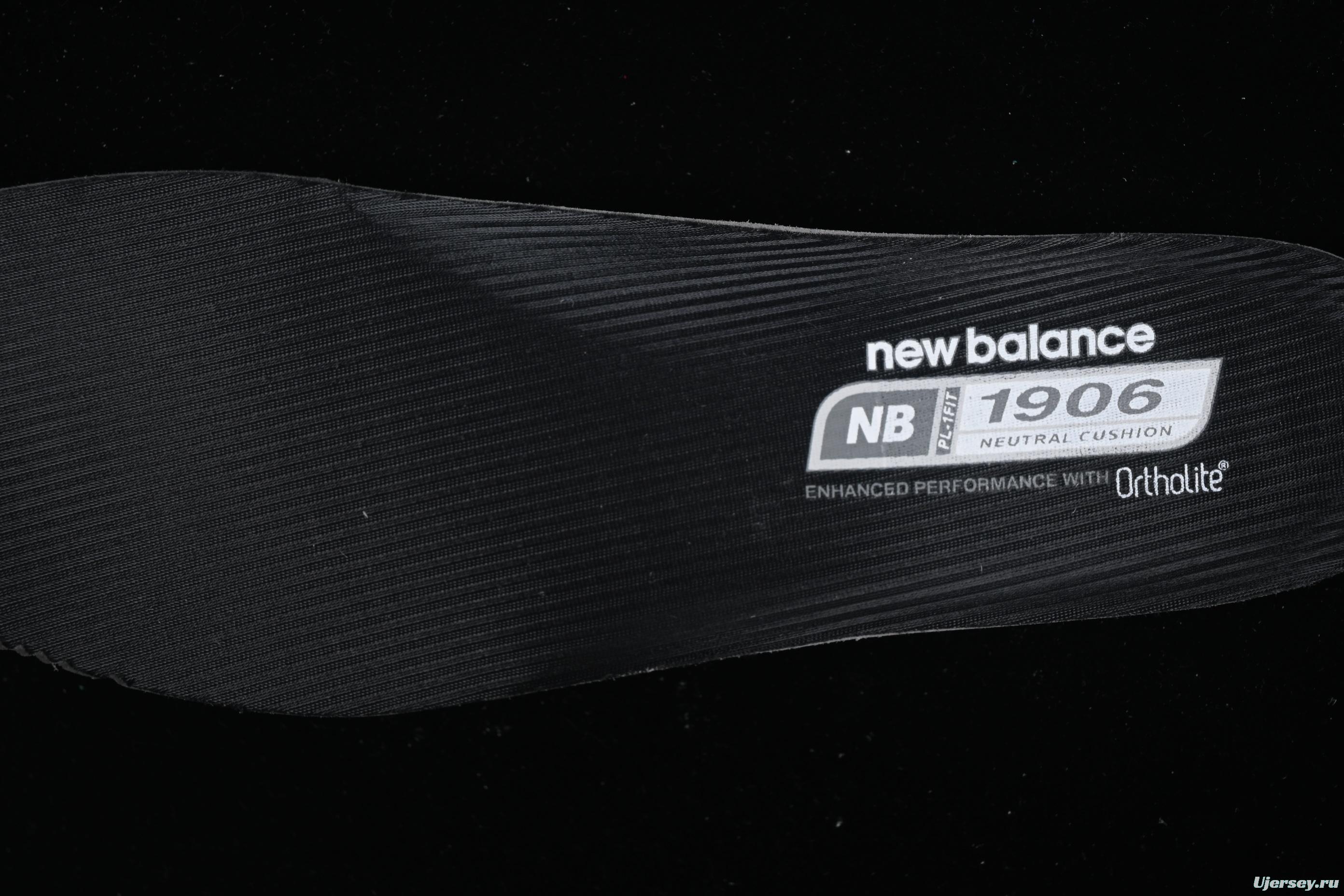 New Balance 1906 Series Retro Dad Style Casual Running Shoes - M1906RGP