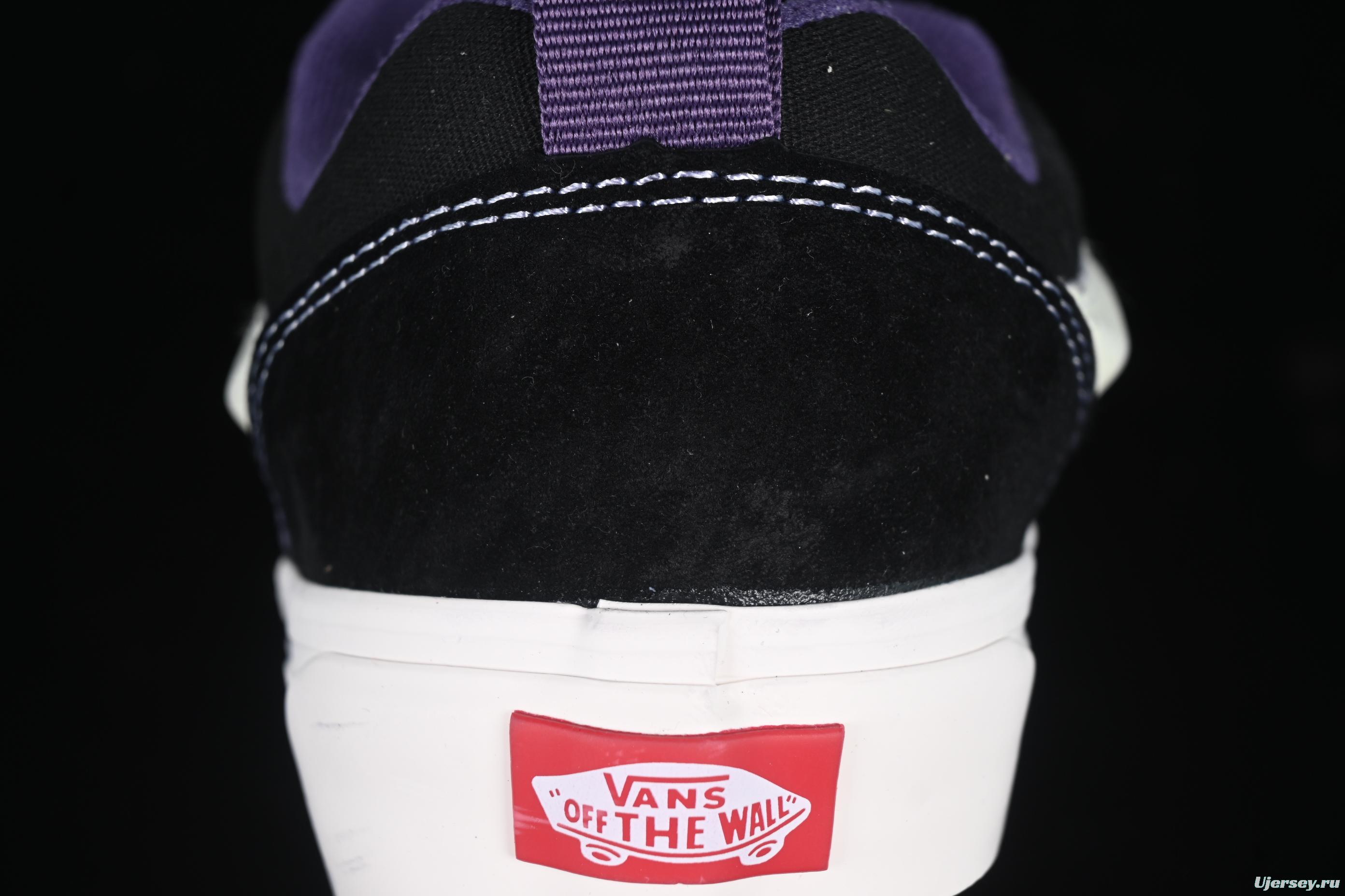 Vans Knu Skool Low Top Retro Chunky Sneakers - VN000D6CB5P