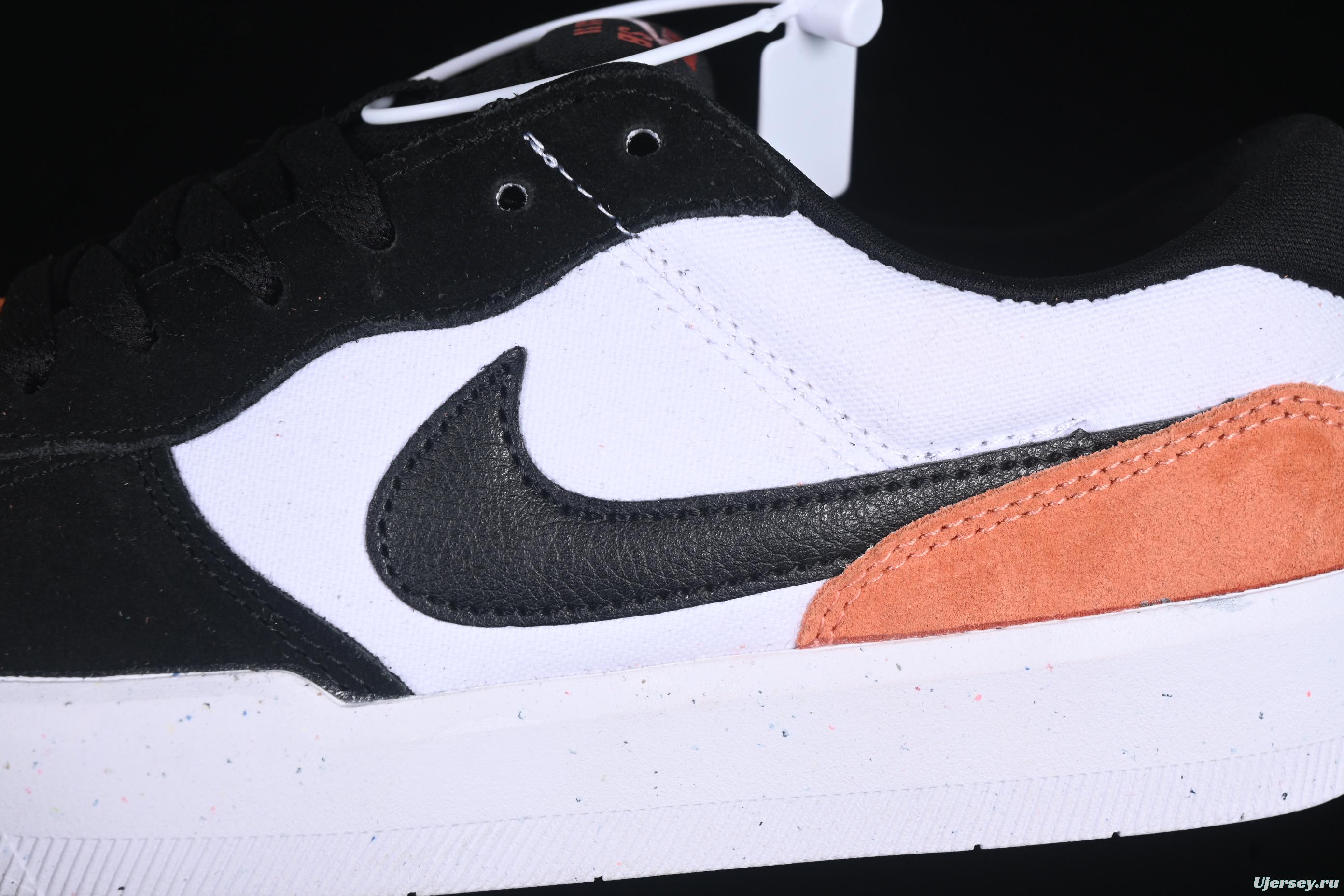 Nike SB Force 58 Retro Skateboard Shoes - DV5477-100