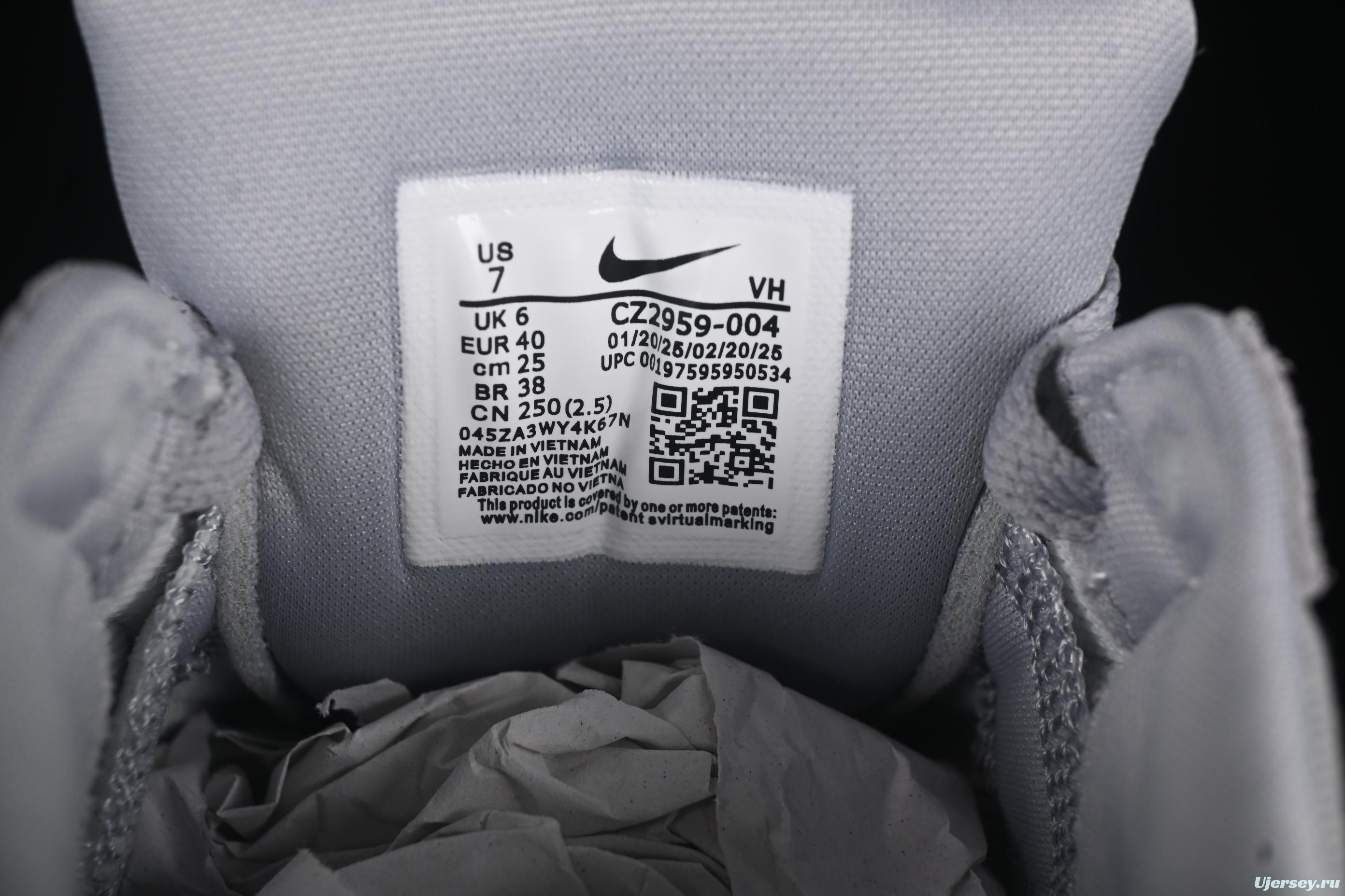 Nike SB Force 58 Retro Skate Shoes - CZ2959-004