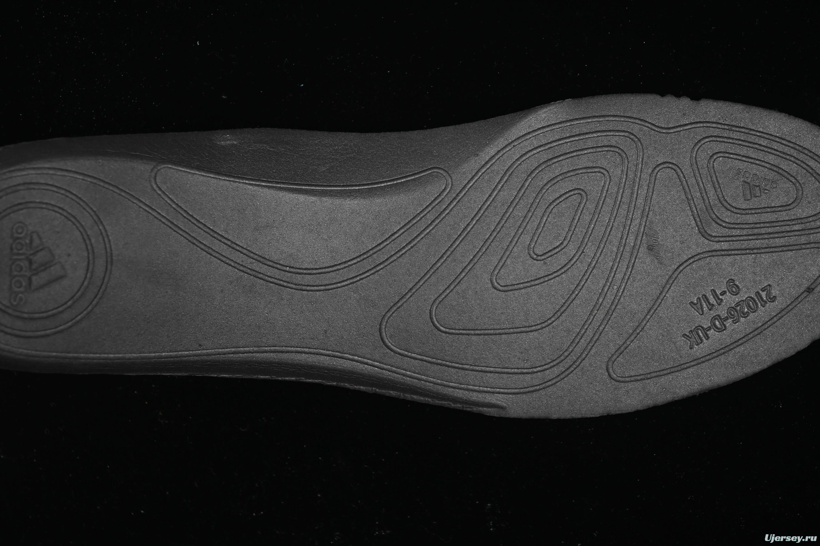 Adidas Vento XLG MTW Retro Casual Dad Shoes - JR5383