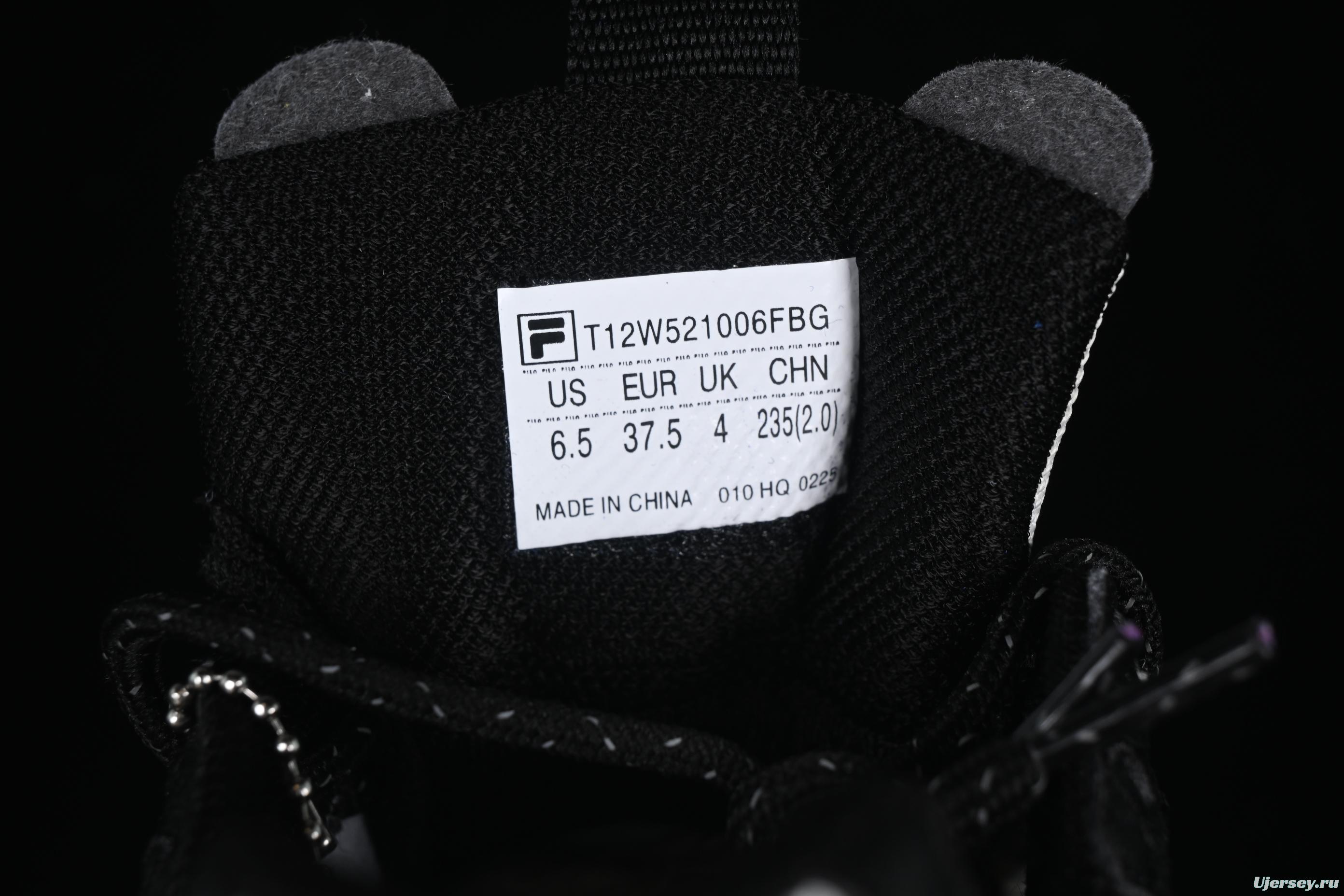 Fila Fusion Chunky Hard Candy Retro Dad Shoes - T12W521006FBG