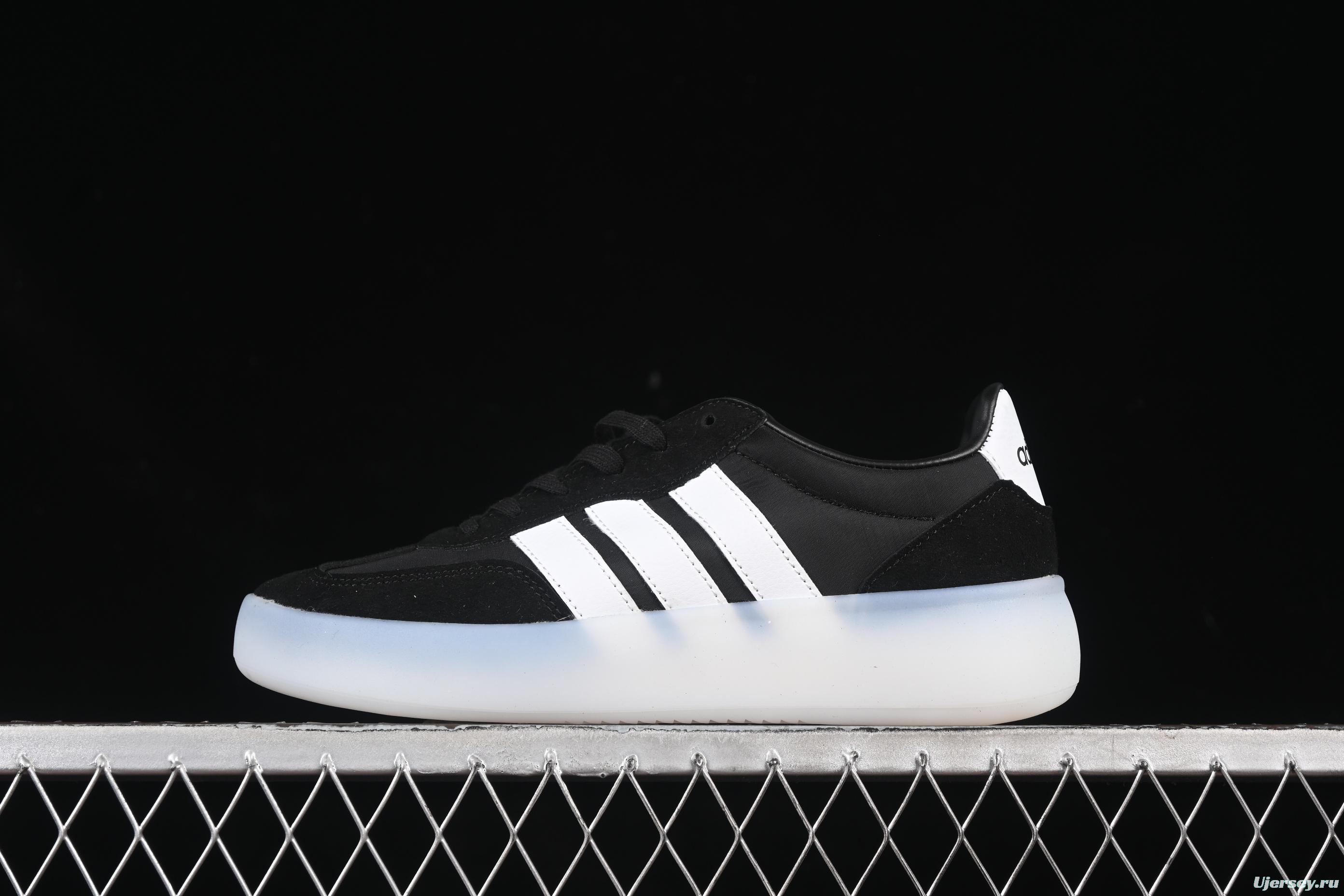 Adidas Barreda Decode Comfort Cushion Low Top Casual Sneakers - JI2316