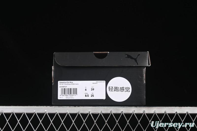 Puma Speedcat Racing Series Low-Top Lifestyle Casual Shoes - 403589-07