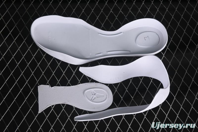 Nike Kobe 9 Elite Protro Basketball Shoes High-Top Performance with Flyknit Upper and REACT Cushioning - FZ7335-100