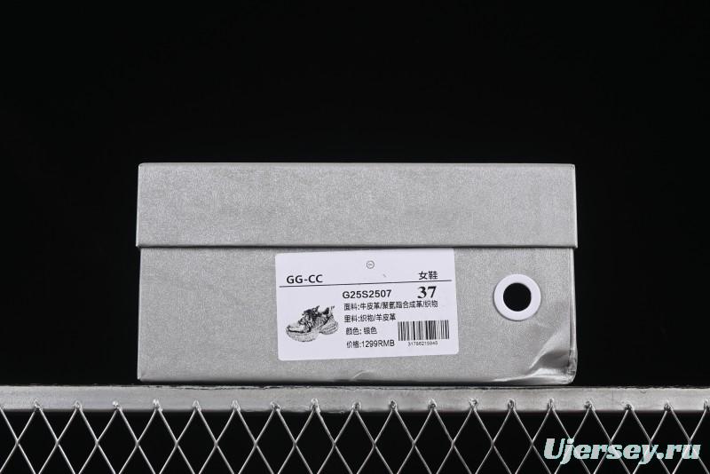 GG-CC Thick Sole Casual Running Shoes with Fashionable Design - G25S2507 Silver