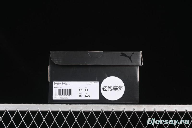 Puma Speedcat Low-Top Lifestyle Sneakers - 403589-05