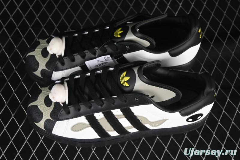 Adidas Superstar 82 JQ8778 Shell Toe Casual Sneakers - JQ8778