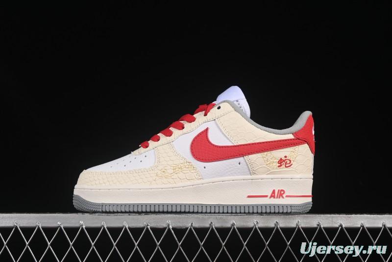 Nike Air Force 1'07 Low Snake Year Themed Casual Sneakers with Full-Length Air Cushion - DX2678-100