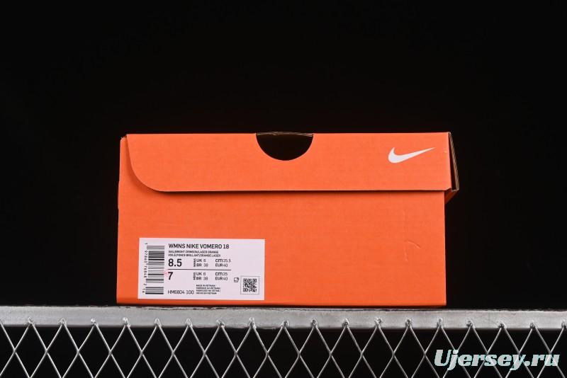Nike Air Zoom Vomero 18 Moon Landing 18 2025 New Cushioned Casual Running Shoes - HM6804-100