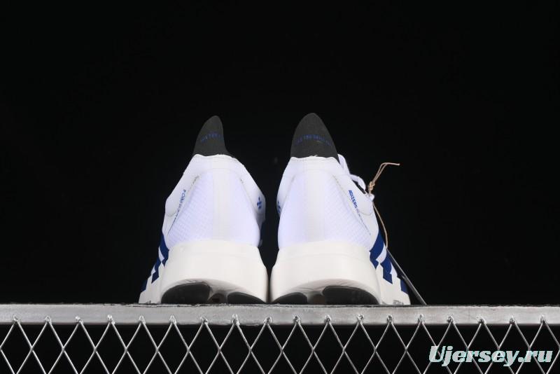 Adidas Adizero Adios 4 M Running Shoes Lightweight Breathable Low-Top - JS1884