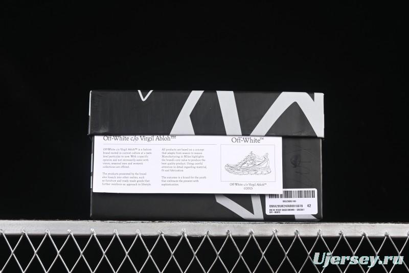 Off-White Be Right Low-Top Lifestyle Sneakers in Black Green - X.E5