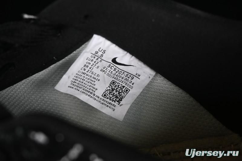 Nike Air Force 1'07 Low Lightning Collaboration Black Snake Scale Casual Sneakers - SC9207-529