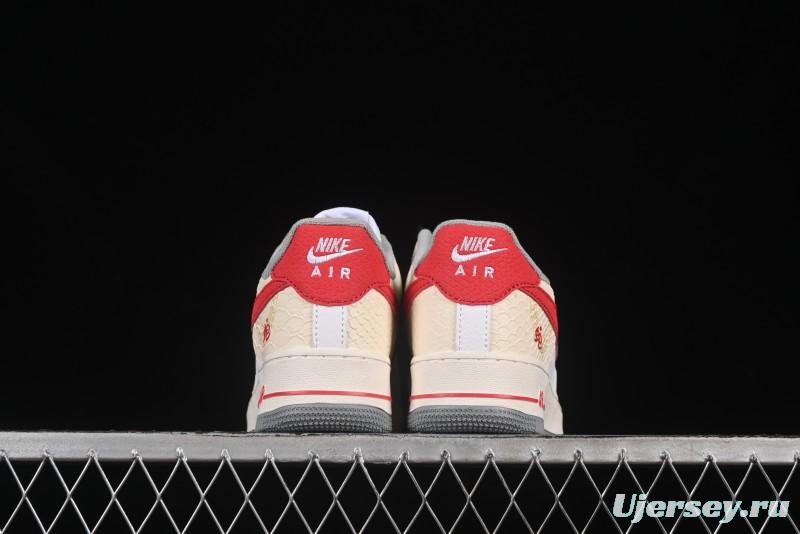 Nike Air Force 1'07 Low Snake Year Themed Casual Sneakers with Full-Length Air Cushion - DX2678-100