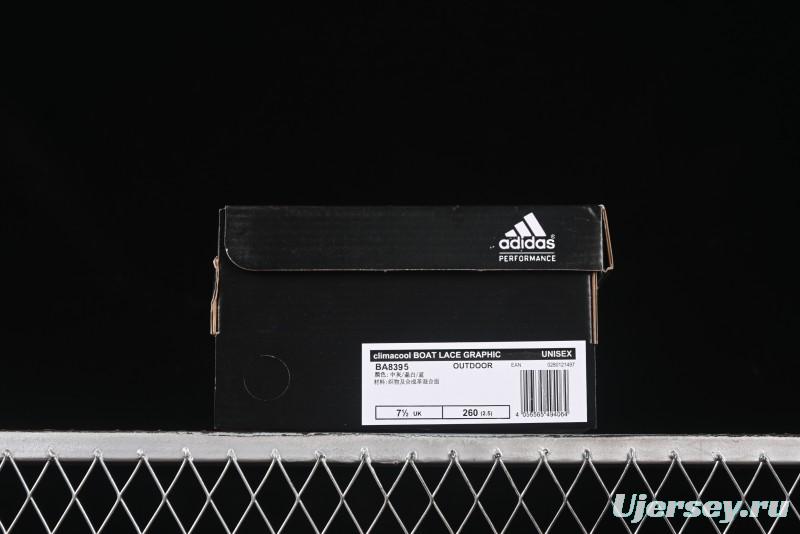 Adidas Climacool Boat Lace Graphic Breathable Cushion Casual Shoes - BA8395