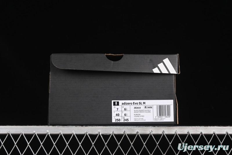Adidas Adizero Evo SL Lightweight Breathable Cushioned Running Shoes - JR3419