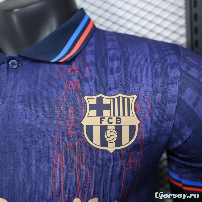 Player Version 25/26 FC Barcelona Purple with Red Streak Pattern Jersey