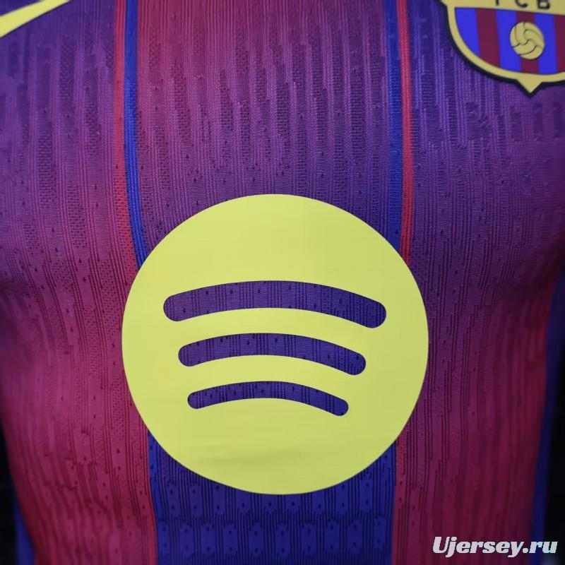Player Version 25/26 Barcelona Home Jersey