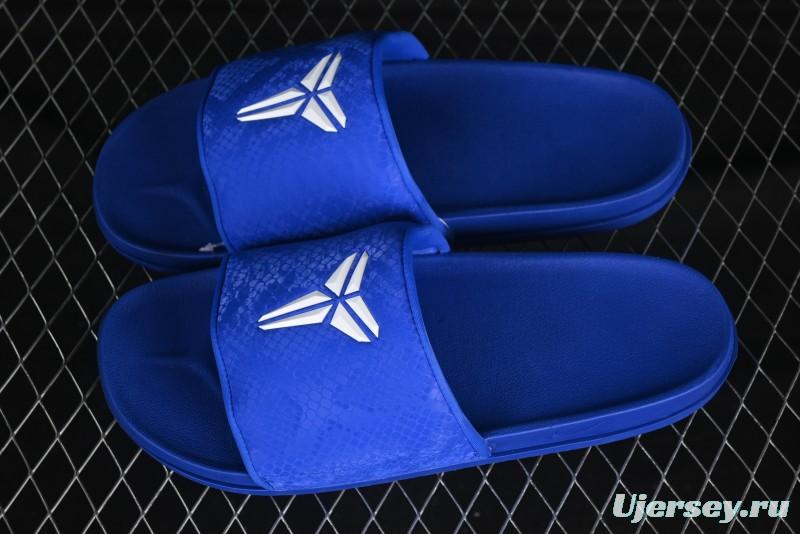 Nike Kobe Offcourt Slide Hyper Royal Basketball Casual Slides - IF2870-400