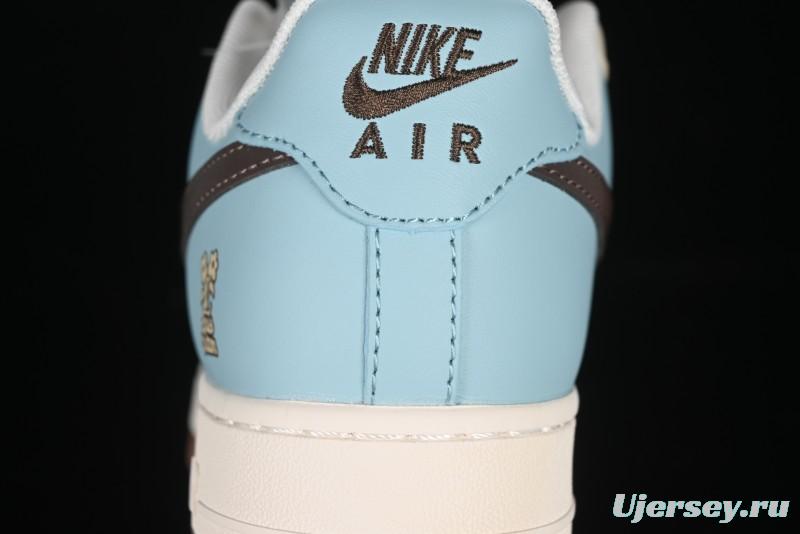 Nike Air Force 1 '07 Low LV Collaboration Summer Blue Casual Sneakers - JJ2508-702