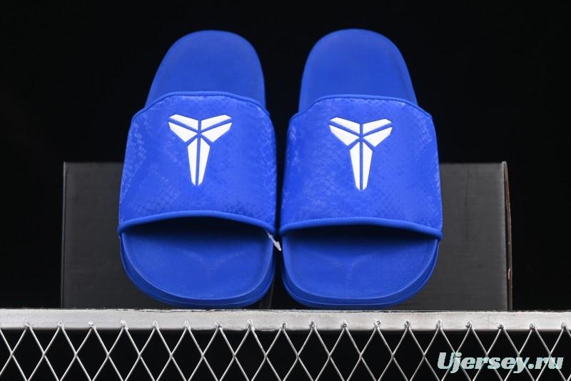 Nike Kobe Offcourt Slide Hyper Royal Basketball Casual Slides - IF2870-400