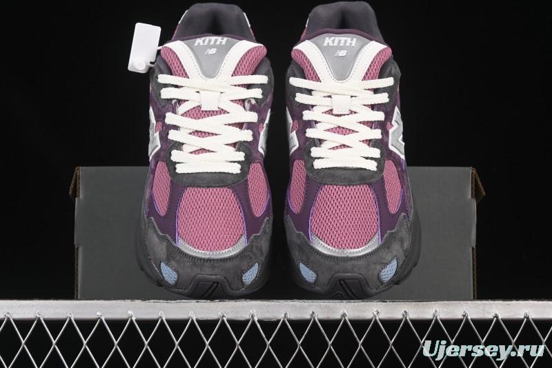 New Balance 2010 Series Retro Casual Running Shoes with Soft Suede and Nylon Mesh - M2010ANB