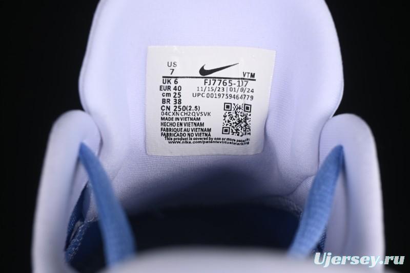 Nike Journey Run 2024 Low-Top Casual Running Shoes with Cushioning Anti-Slip and Wear-Resistant Design - FJ7765-107