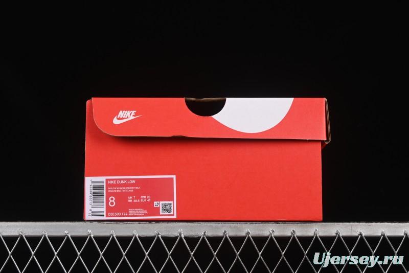 Nike Dunk Low Koala Party Distressed Grid Low-Top Casual Skate Shoes - DD1503-124