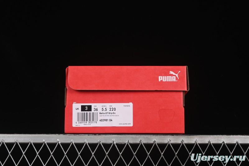 Puma Bella UT Canvas Fashion Casual Sneakers - 402981-04