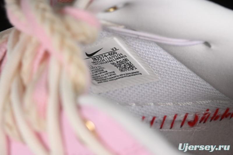 Nike Air Force 1 '07 Low Pink Sugar Low-Top Casual Sneakers - ZB2574-600