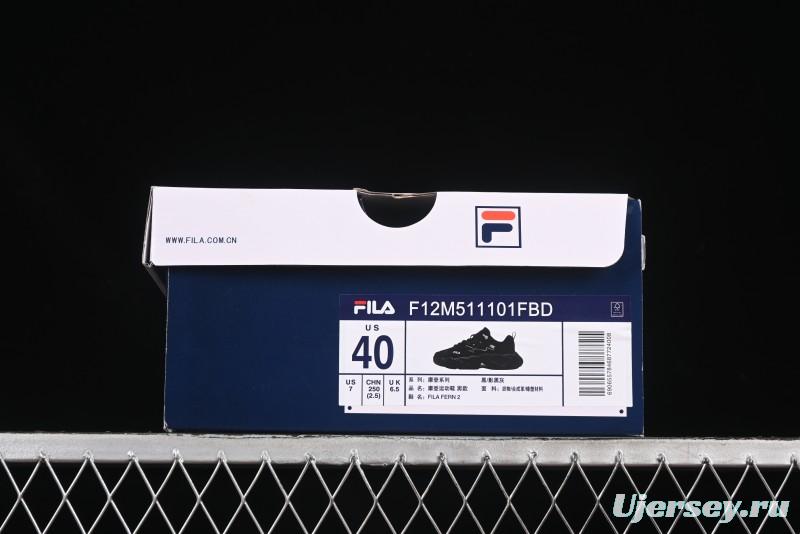 Fila Fusion Fern 2.0 Retro Chunky Sneakers with 3CM Thickened Platform Sole - F12M511101FBD