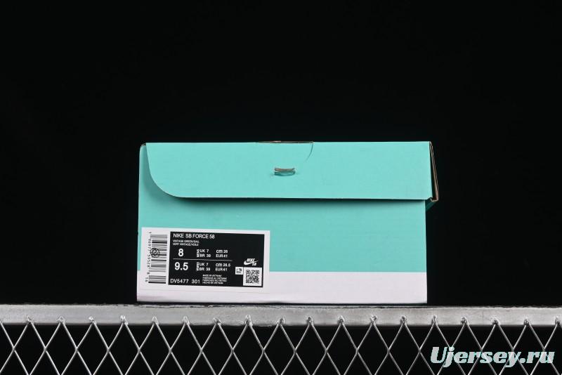 Nike SB Force 58 Retro Skate Shoes - DV5477-301