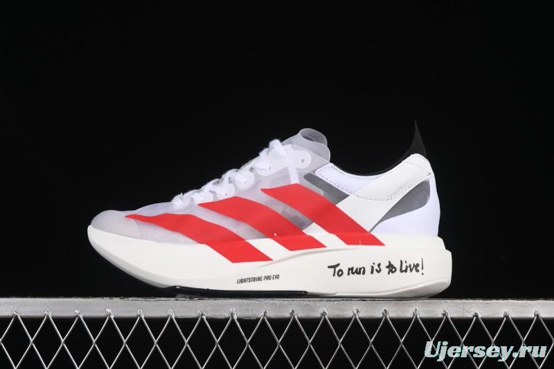 Adidas Adizero Evo IH5565 Ultra-Lightweight Breathable Cushioned Running Shoes