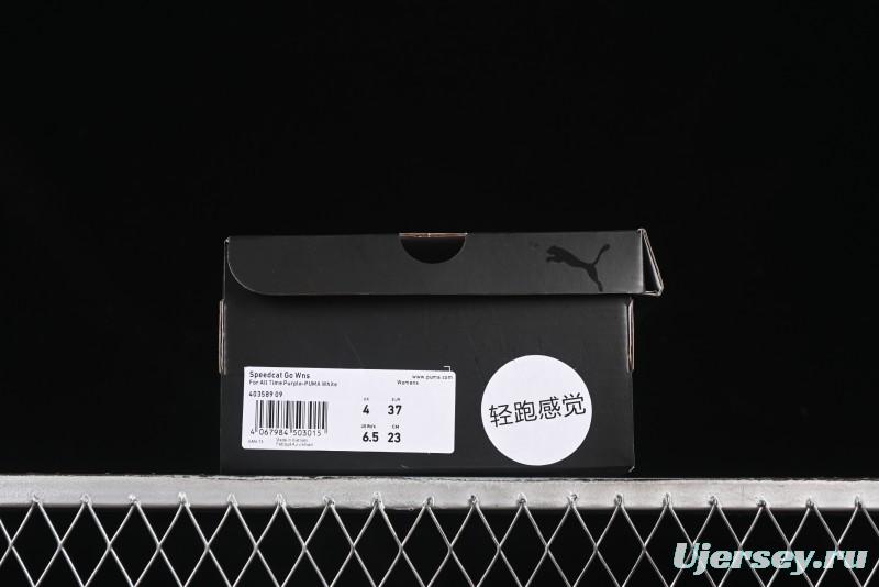 Puma Speedcat Racing Series Low-Top Lifestyle Casual Shoes - 403589-09