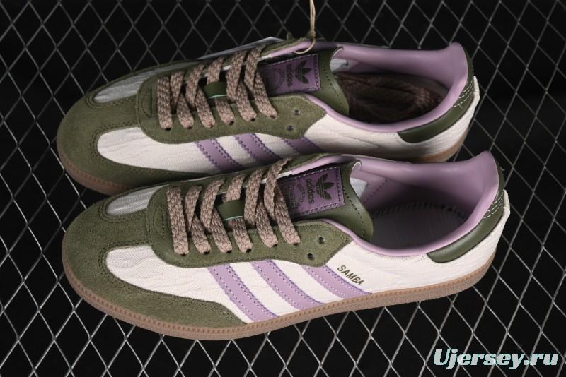 Adidas Originals Gazelle Indoor JP5675 Retro Casual Slip-Resistant Low-Top Sneakers - JP5675