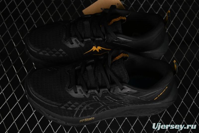 Asics Gel-Trabuco 13 Retro Breathable Casual Shoes with Cushioning for Men - 1011B973-001