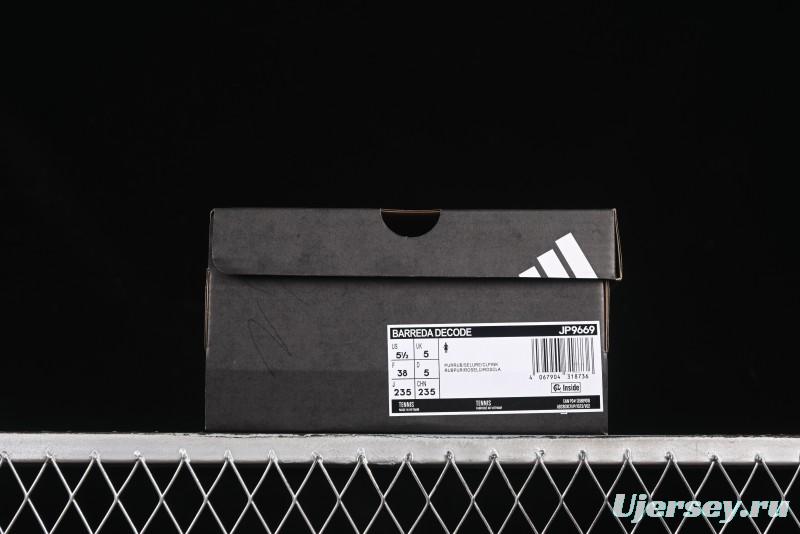 Adidas Barreda Decode Low Top Casual Sneakers with Comfort Cushioning - JP9669