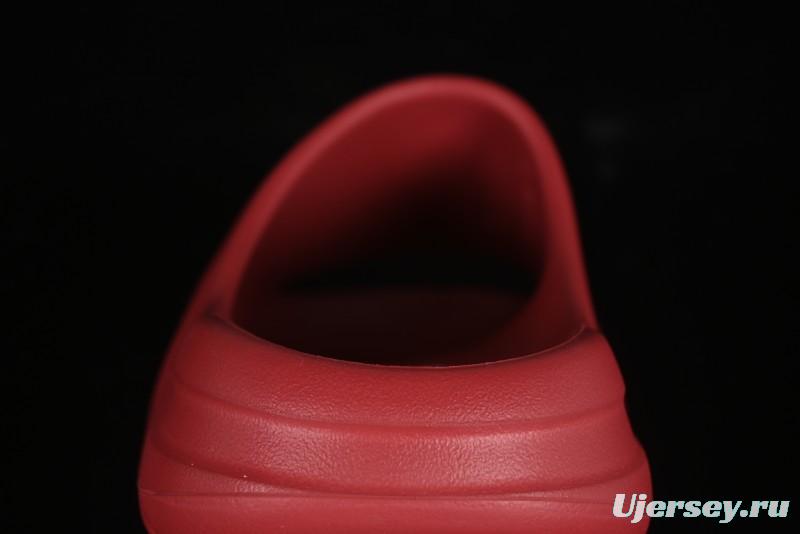 Adidas Yeezy Slide Comfortable Slippers with EVA Foam and Grooved Sole Design - ID5988