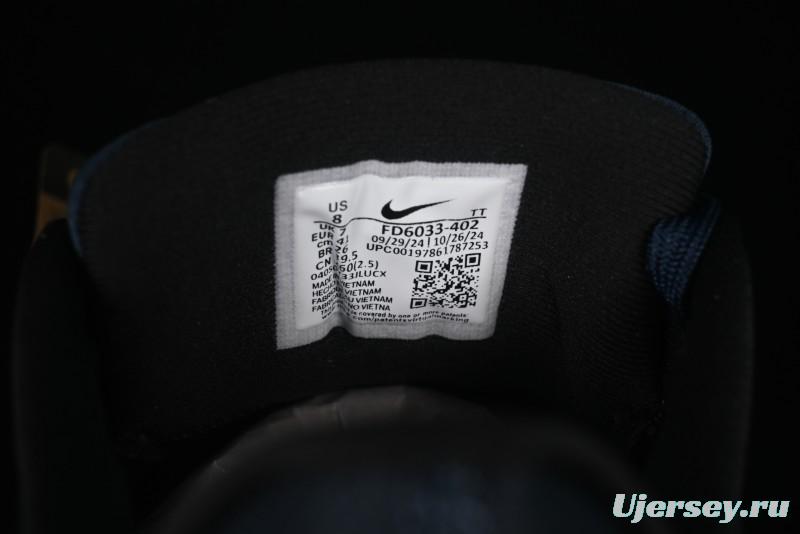 Nike Quest 6 Extreme Series Cushioned Lightweight Running Shoes - FD6033-402